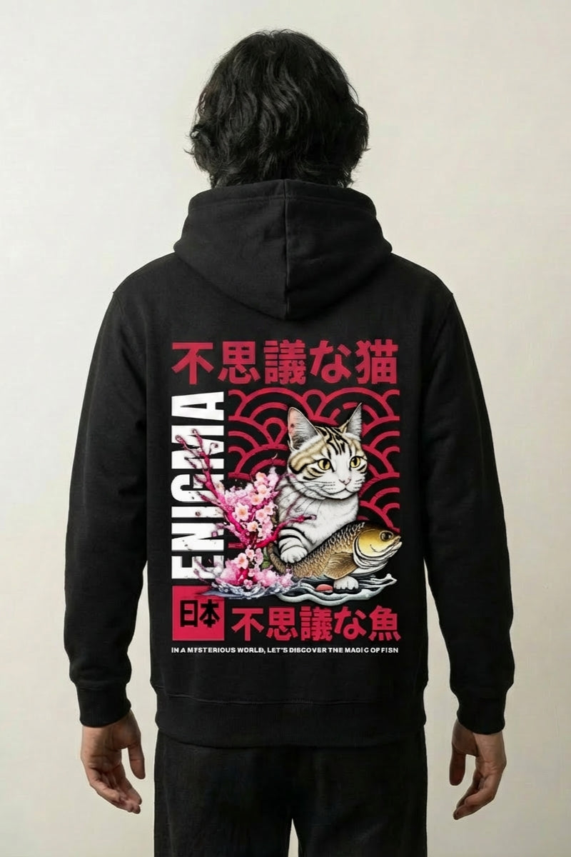 Sudadera con capucha tradicional japonesa estampado japonés oversize Ropa Japonesa