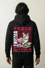 Sudadera con capucha tradicional japonesa estampado japonés oversize Ropa Japonesa