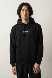 Sudadera Yakuza - ヤクザ sudadera japonesa llevada estilo streetwear japonés Ropa Japonesa