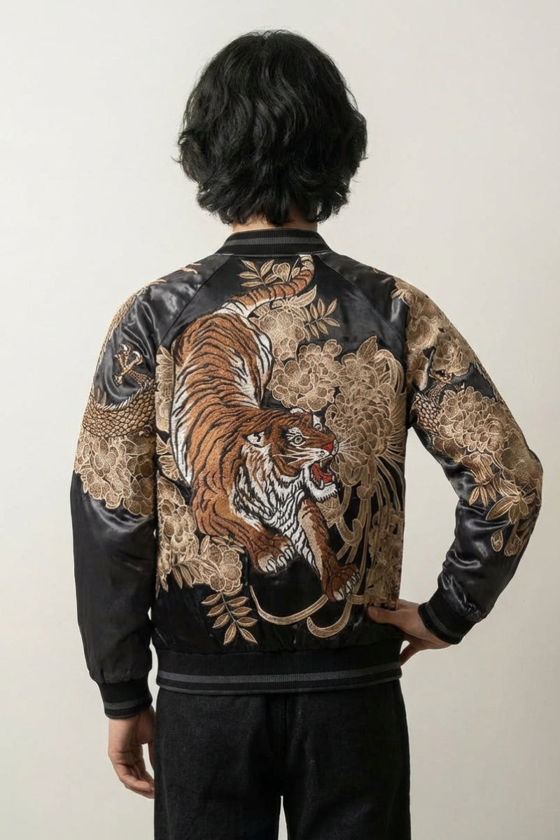 Sukajan tigre Kazan Tora gris poliéster tigre en carga streetwear japonés Ropa Japonesa