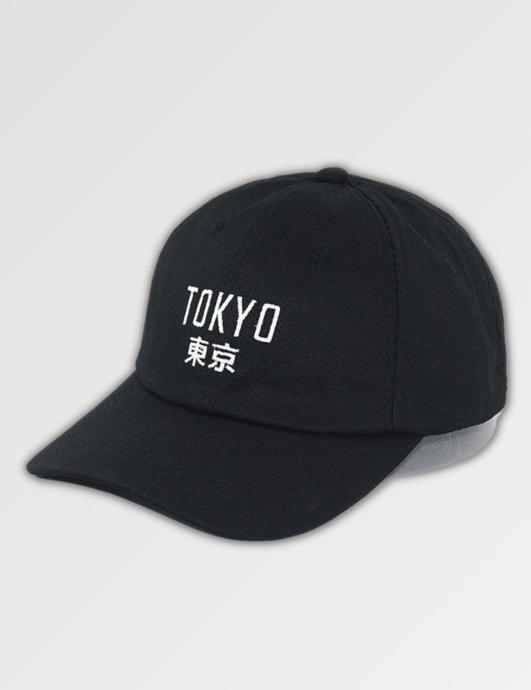 Nueva edición de la gorra de béisbol Tokio, accesorio imprescindible del verano
